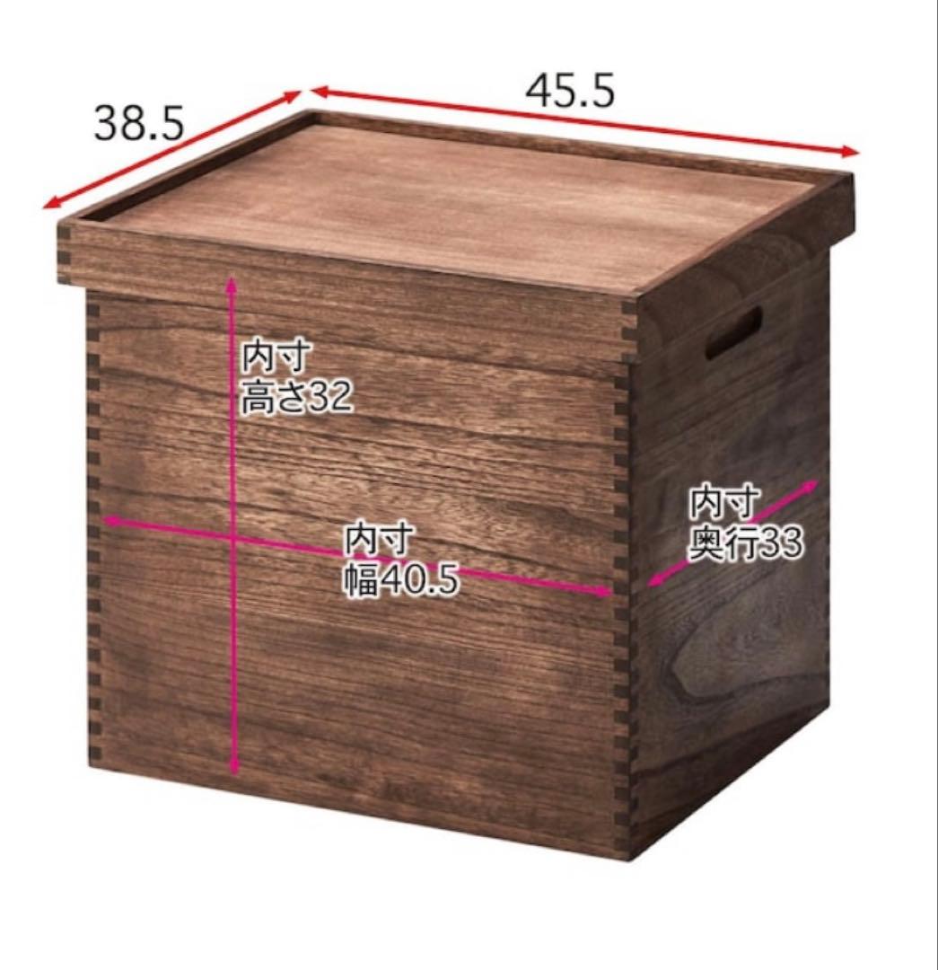 あたらしくて懐かしい。茶箱風ボックス ＜小／大＞【重ねて使える収納ボックス】