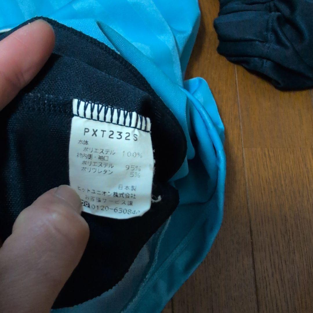 PUMA ジャージ 上下