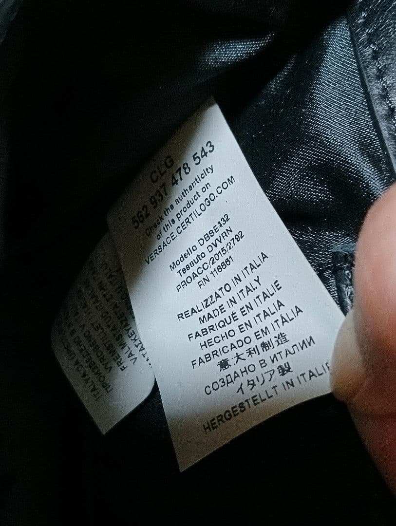 バーゲン美品です VERSACE ベルサーチ クラッチバッグ ショルダーバッグ