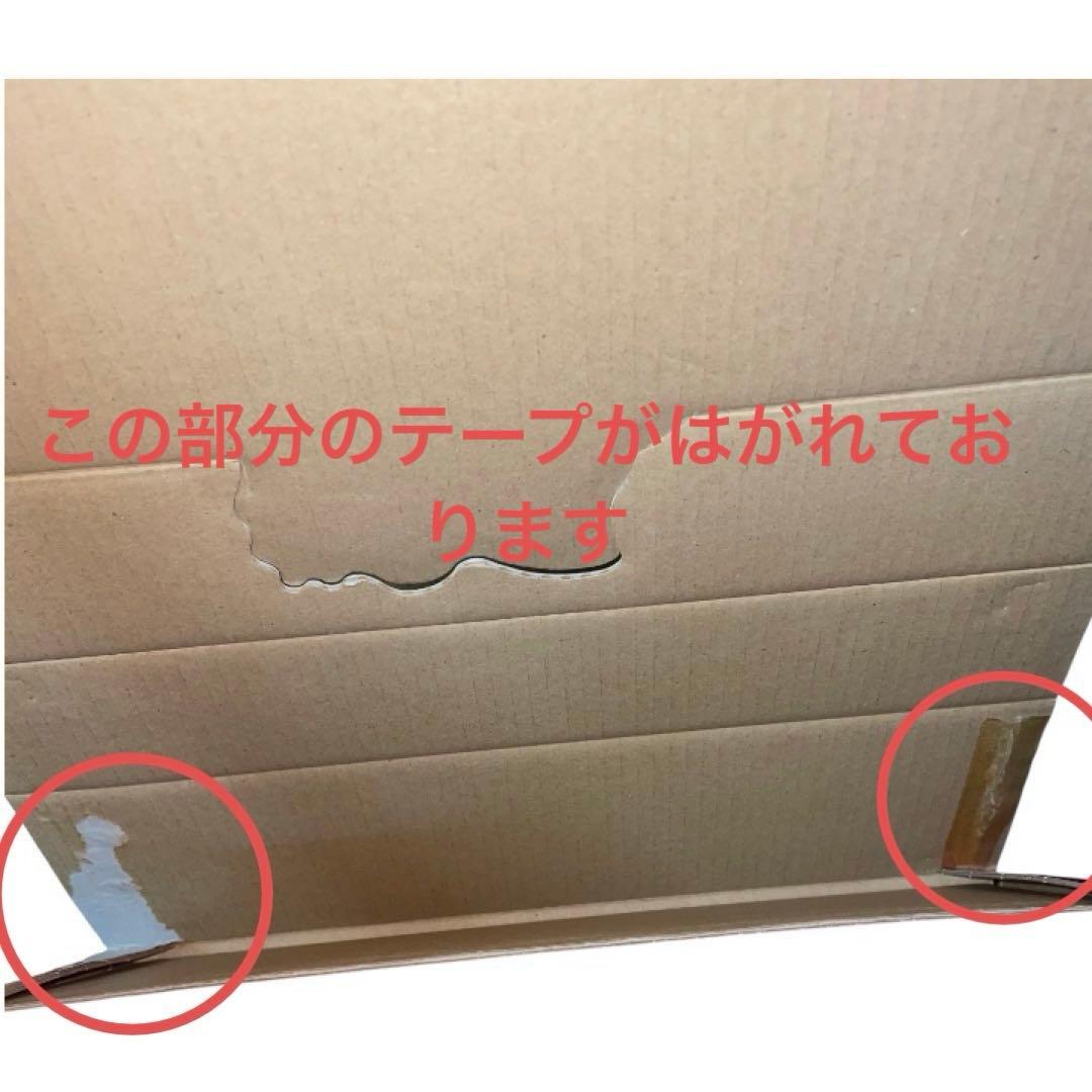 日本の歴史(全20巻セット)定価18000円 歴史漫画