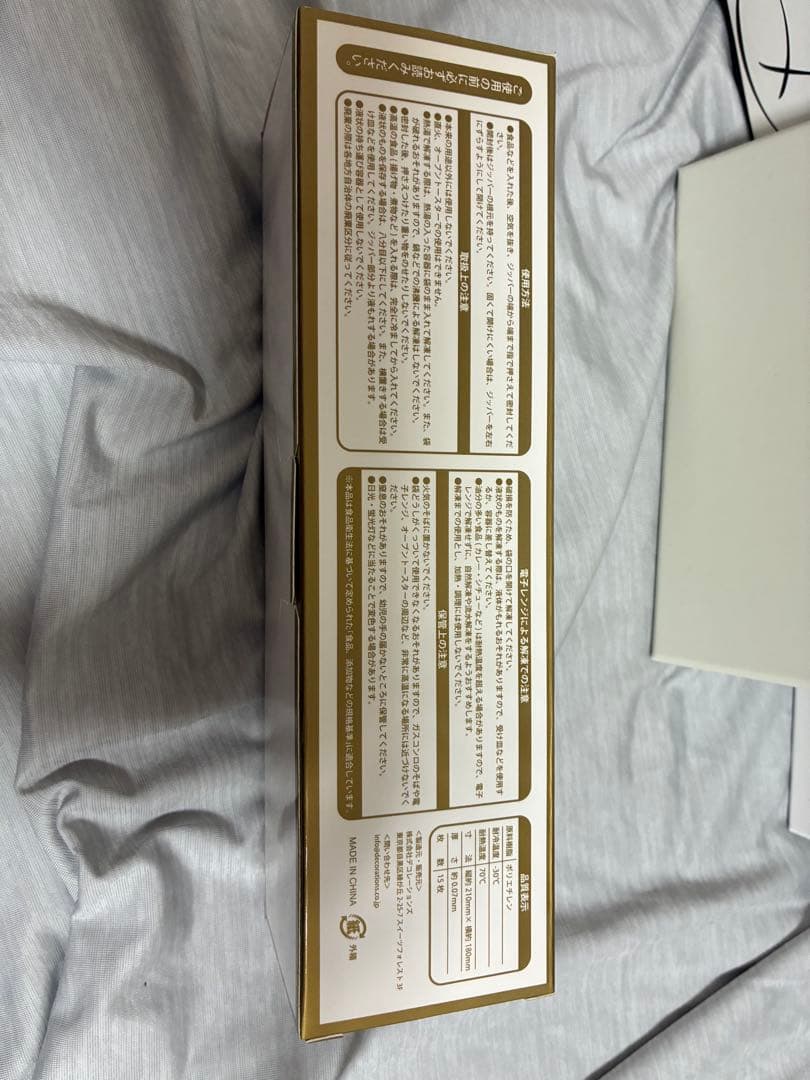 安室奈美恵 Finally 写真集 フォトブック CD DVD 皿 プレート