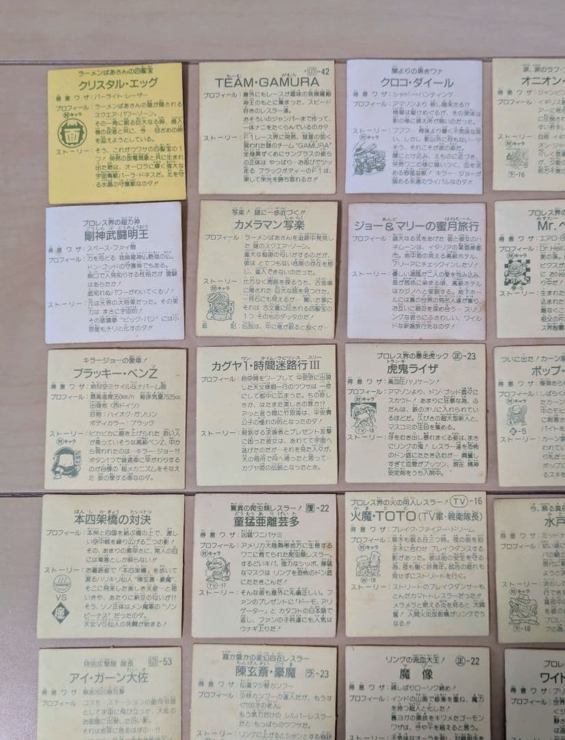レスラー軍団 全シール完全大図鑑　ガムラツイスト、ラーメンばあ　シール　32枚