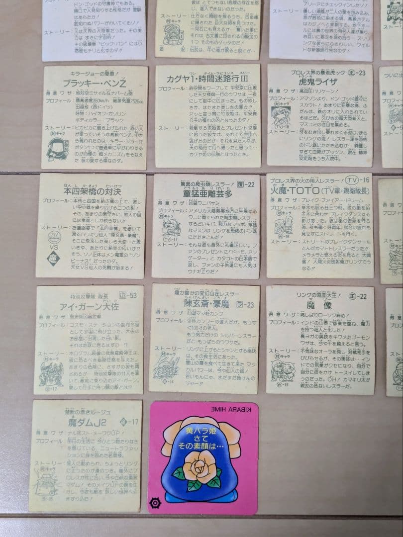 レスラー軍団 全シール完全大図鑑　ガムラツイスト、ラーメンばあ　シール　32枚