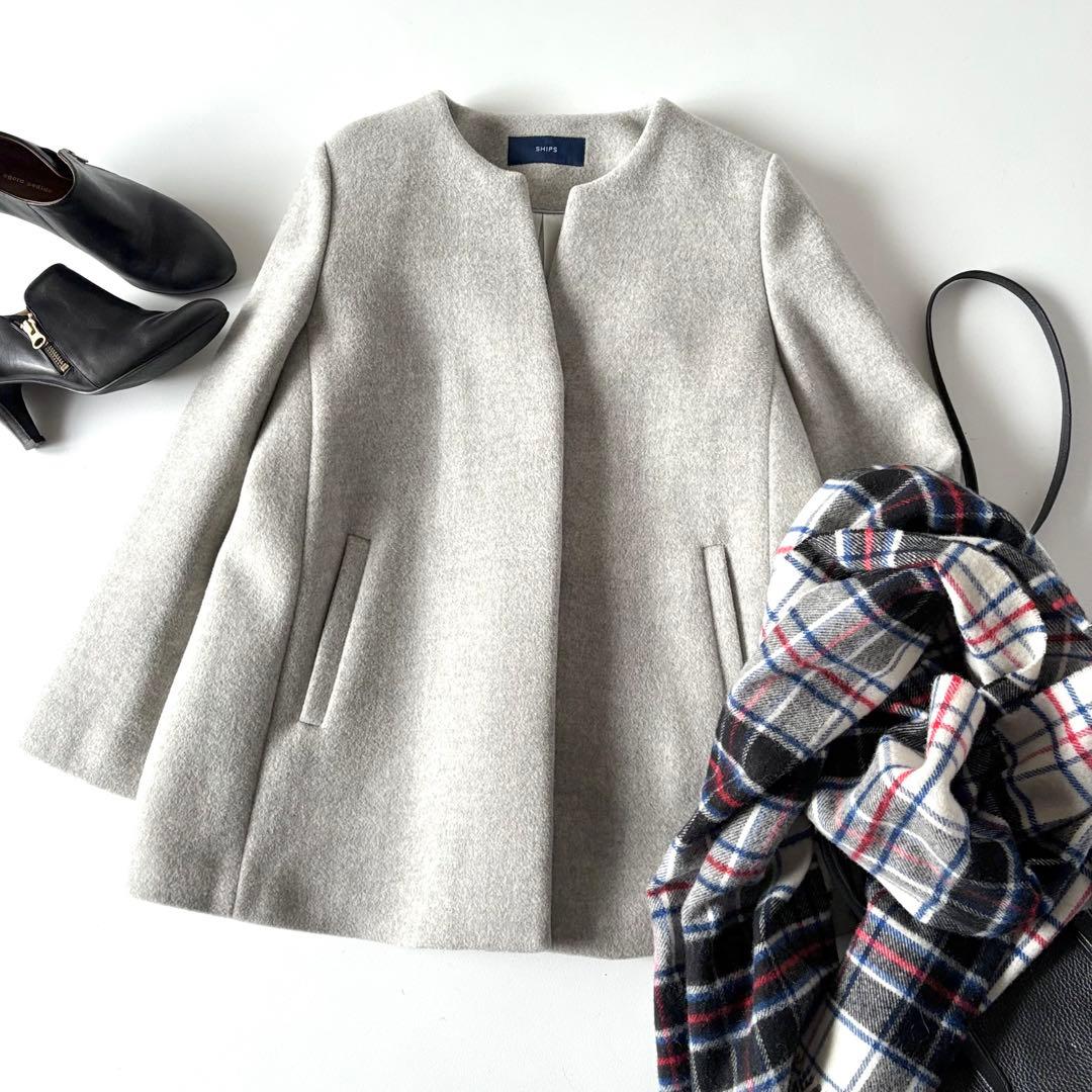 美品♡　SHIPS　シップス　SUPER140　キーネック　ショートコート