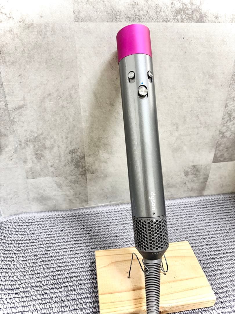 dyson ダイソン Airwrap ヘアスタイラー エアラップ　HS01