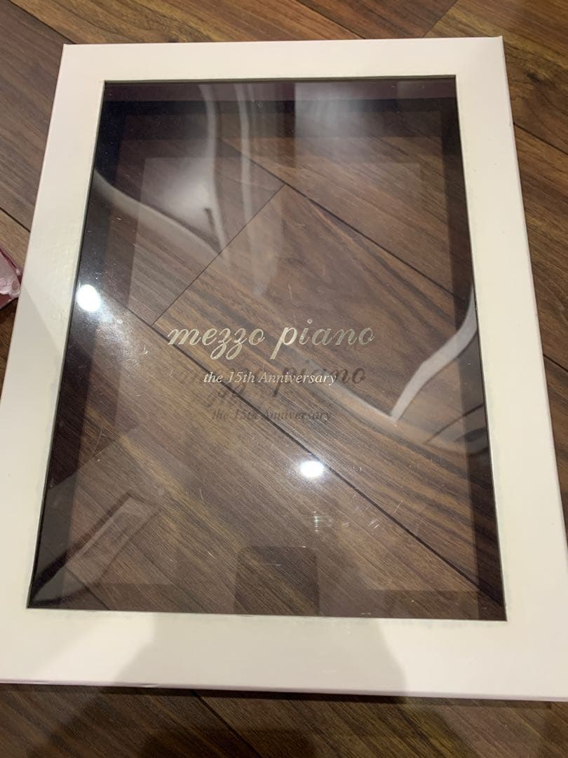 メゾピアノ　15周年うさぎぬいぐるみ