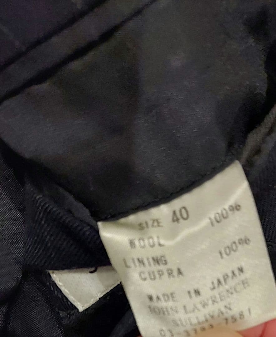 破格・JOHN LAWRENCE SULLIVANジョンローレンスサリバンスーツ