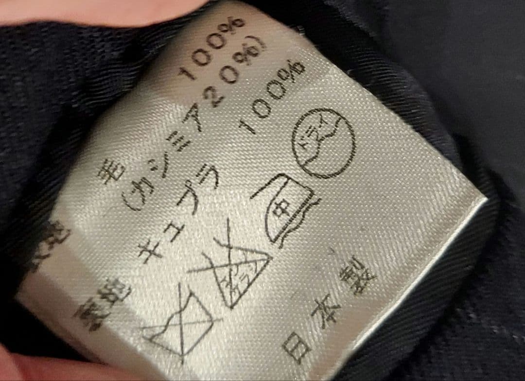 破格・JOHN LAWRENCE SULLIVANジョンローレンスサリバンスーツ