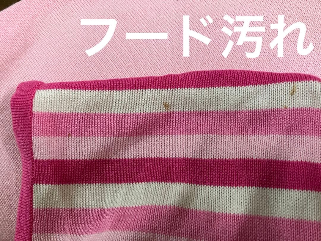 【平成レトロ】メゾピアノ　ミミちゃんフード付きニットワンピース