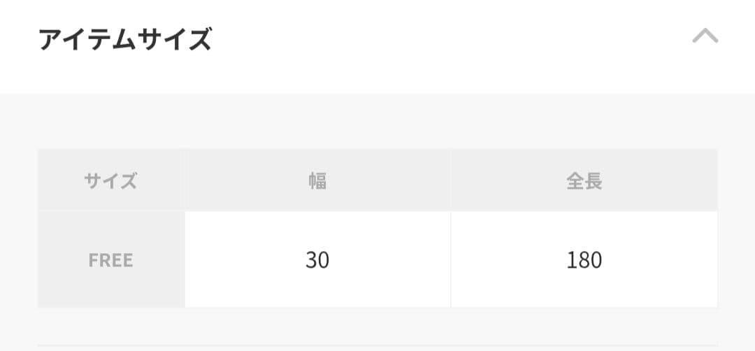 【美品】Joshua Ellis ウールマフラー チェック柄