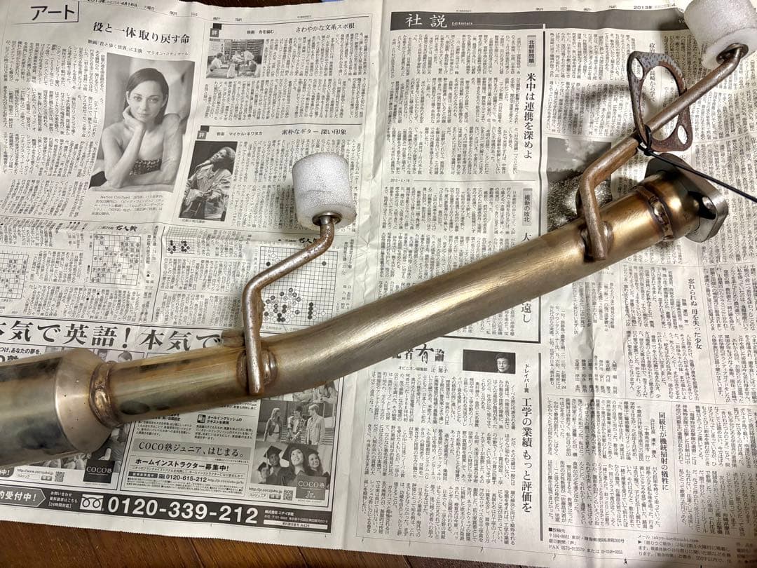 Style-Bay Final F1マフラー ZC32S スイフトスポーツ