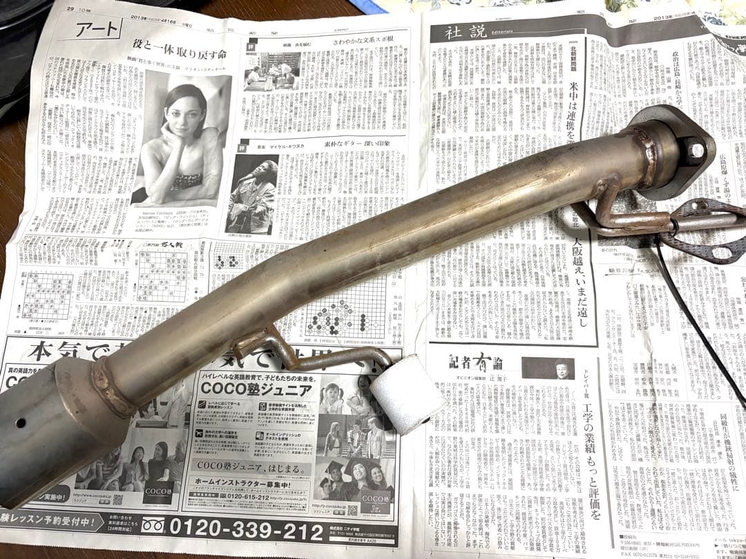 Style-Bay Final F1マフラー ZC32S スイフトスポーツ