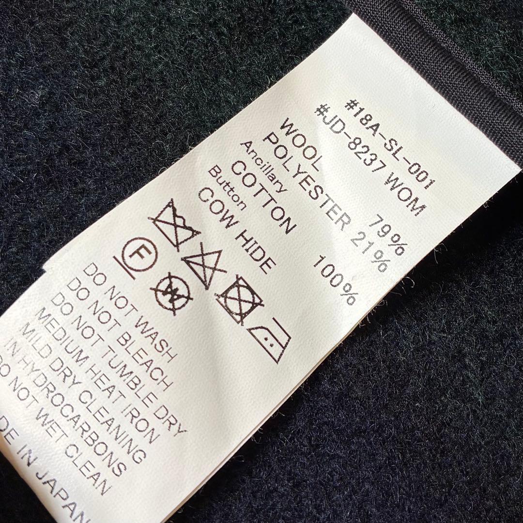DANTON ウールモッサ ジャケット ブラックウォッチ 40