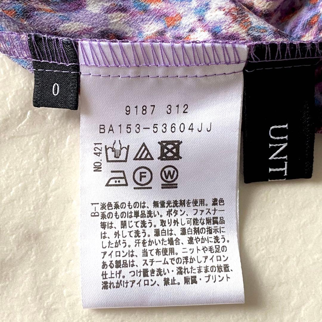 近年.極美品.定価2.8万☆アンタイトル 洗える ボウタイワンピース 総柄 0