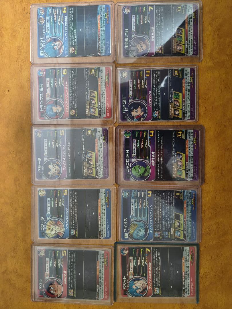 ドラゴンボールヒーローズda 　セミコンプリート 70種類