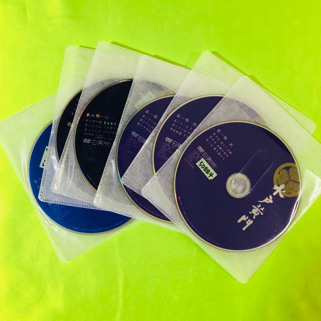 水戸黄門　DVD12枚セット　初期(東野英治郎 主演版)作品セット　全巻送料無料