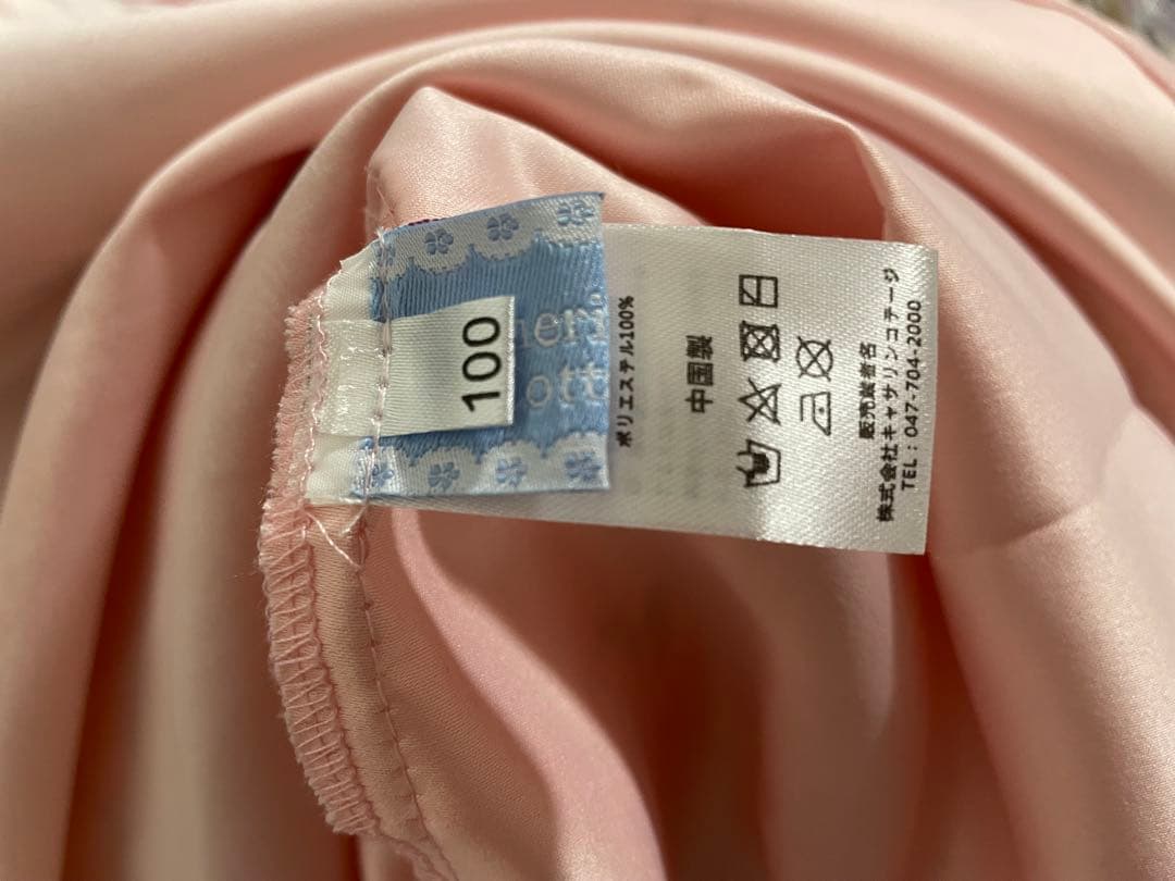 キャサリンコテージ　七五三　着物　草履　足袋　３歳　100サイズ　赤　ピンク