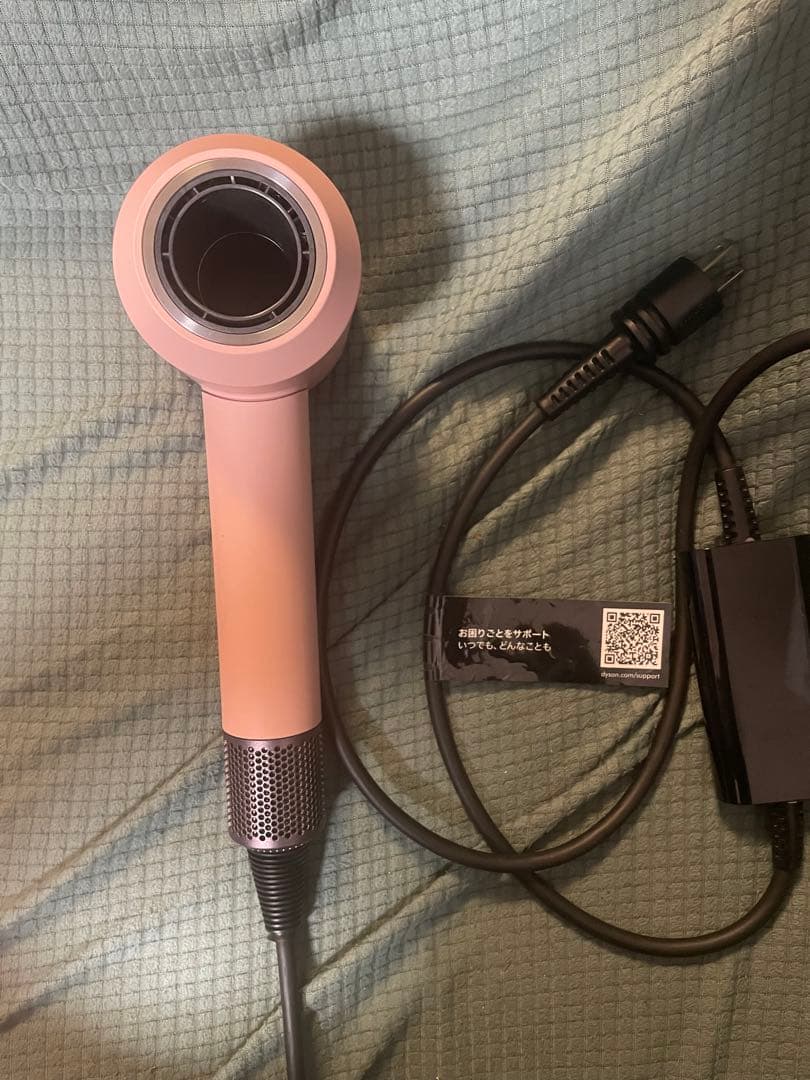 ダイソン　ドライヤー　HD08 さくらロゼゴールド　Dyson ヘアドライヤー