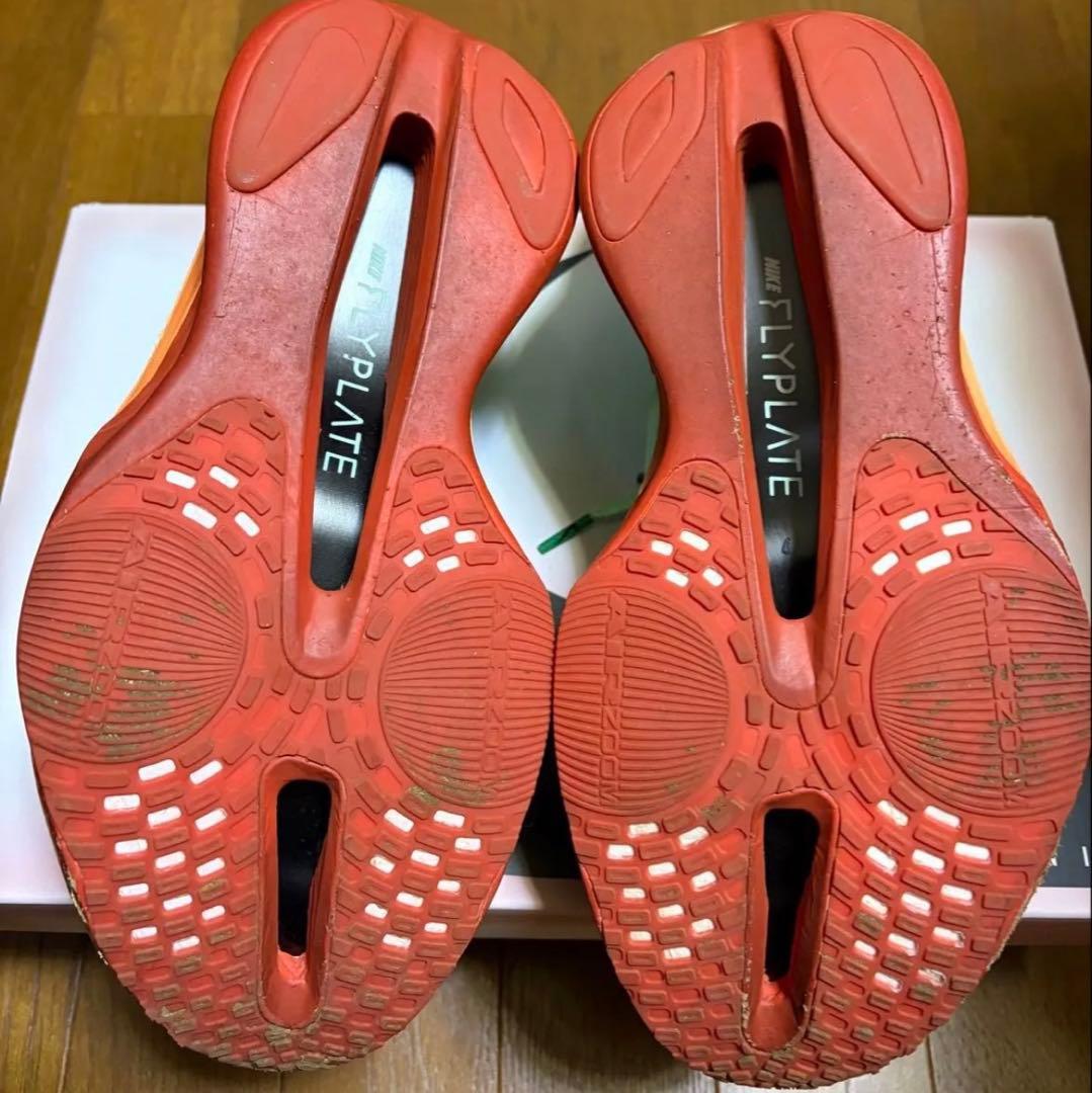 ナイキ アルファフライ3 キプチョゲ EK KIPCHOGE 27cm