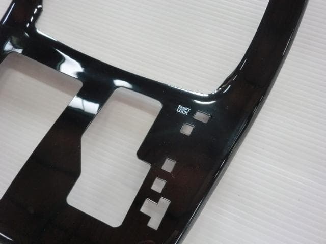 ひとし様 ヴェルファイア/アルファード20 ピアノブラックパネル