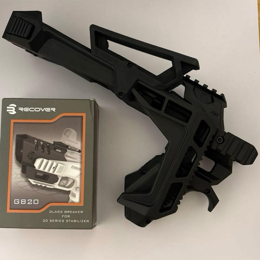 Recover Tactical カービンキット ブラック