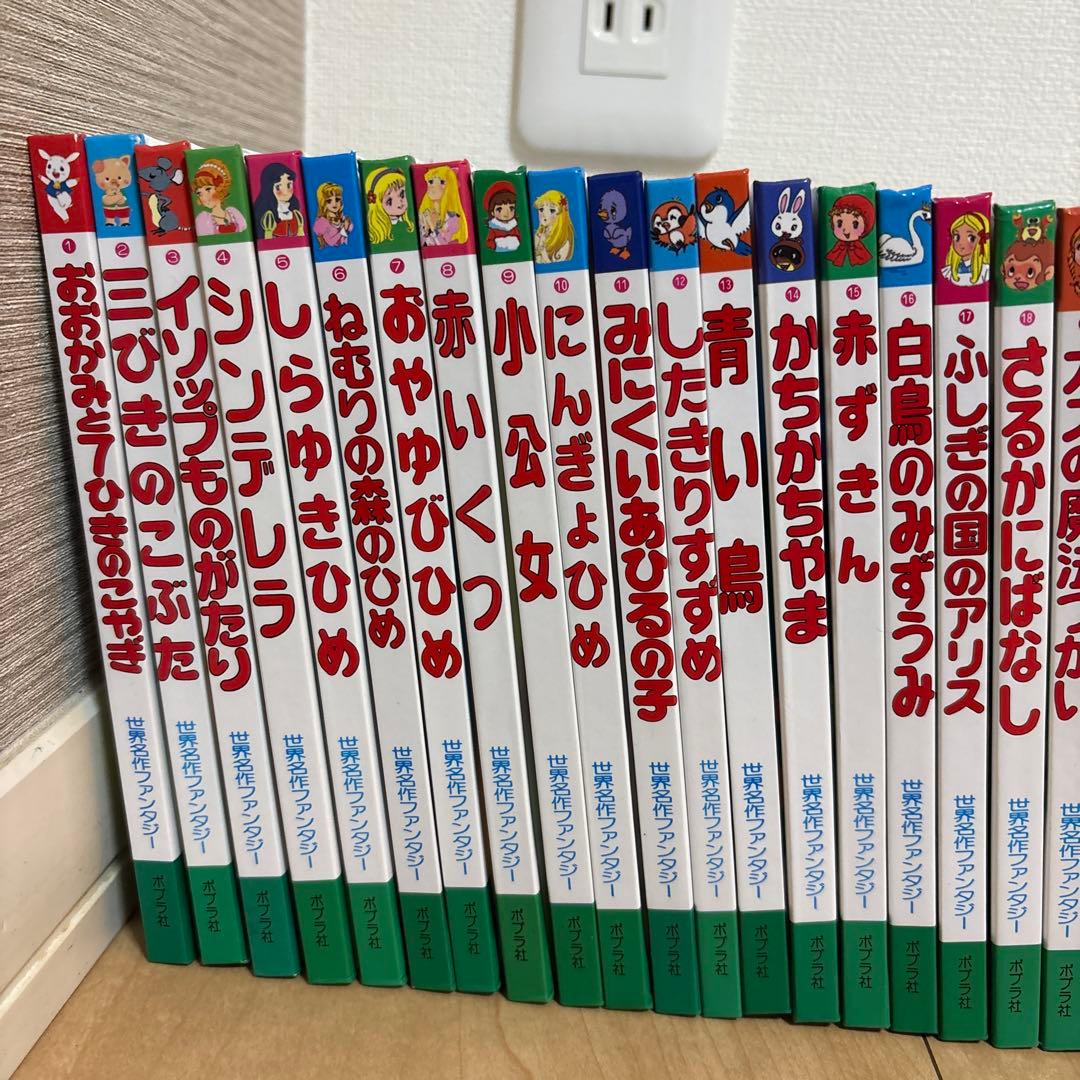 Candy‘s Mom 世界名作ファンタジー60冊セット