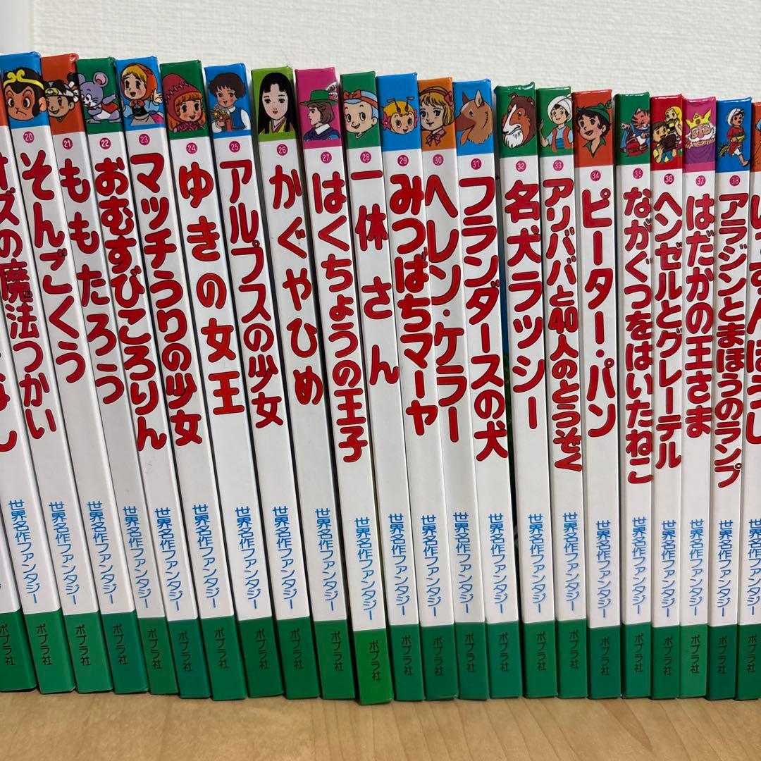 Candy‘s Mom 世界名作ファンタジー60冊セット