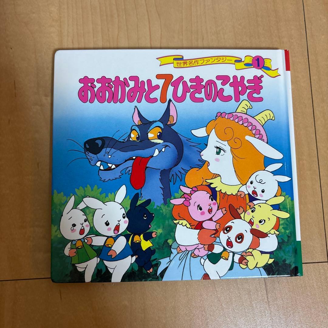 Candy‘s Mom 世界名作ファンタジー60冊セット