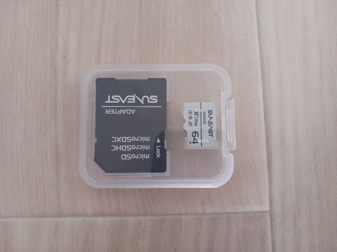 Nintendo Switch Lite グレー 本体 ケース SDカード付き