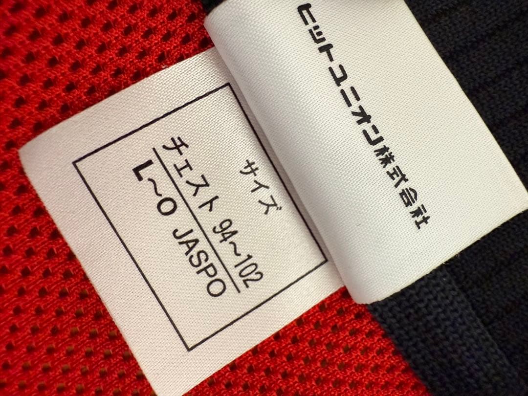 浦和レッズ 2002年 福田正博 引退試合記念ユニフォーム 9番　Lサイズ