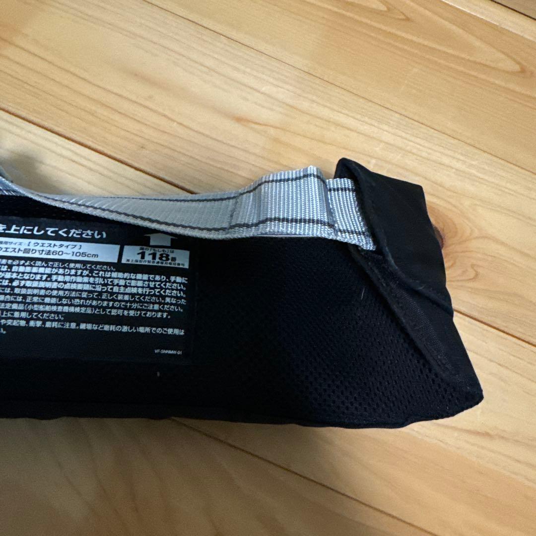 SHIMANO 膨張式ライフジャケット SMNW-01