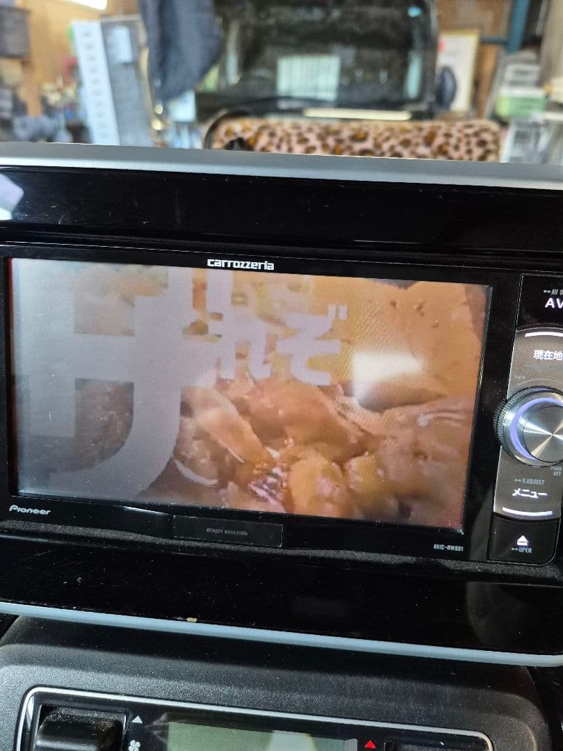 パイオニア　カロッツェリアBluetooth　AVIC RW801 ジャンク品