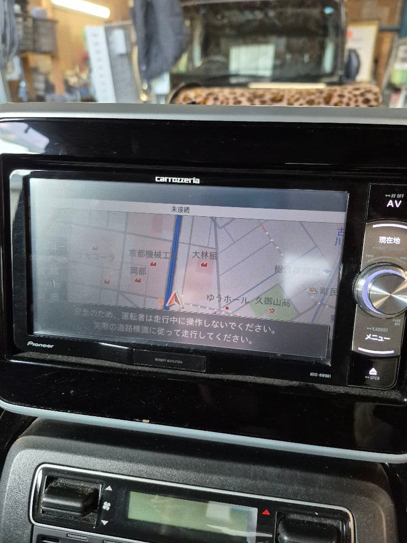 パイオニア　カロッツェリアBluetooth　AVIC RW801 ジャンク品