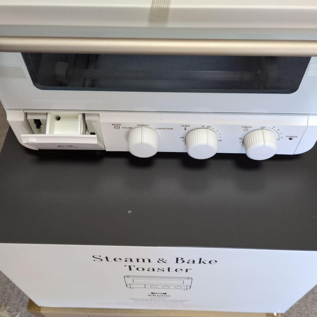 スチーム＆ベイクトースター ホワイト