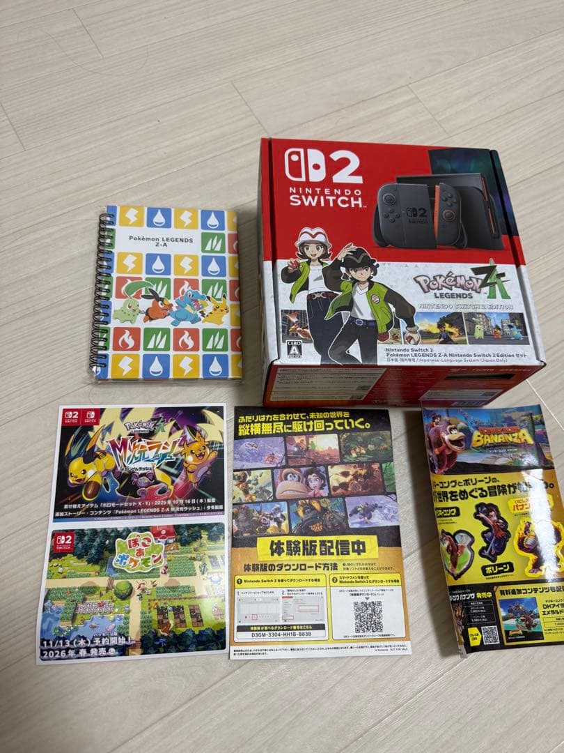 新品 Nintendo Switch Z-A ポケモンレジェンズ 2