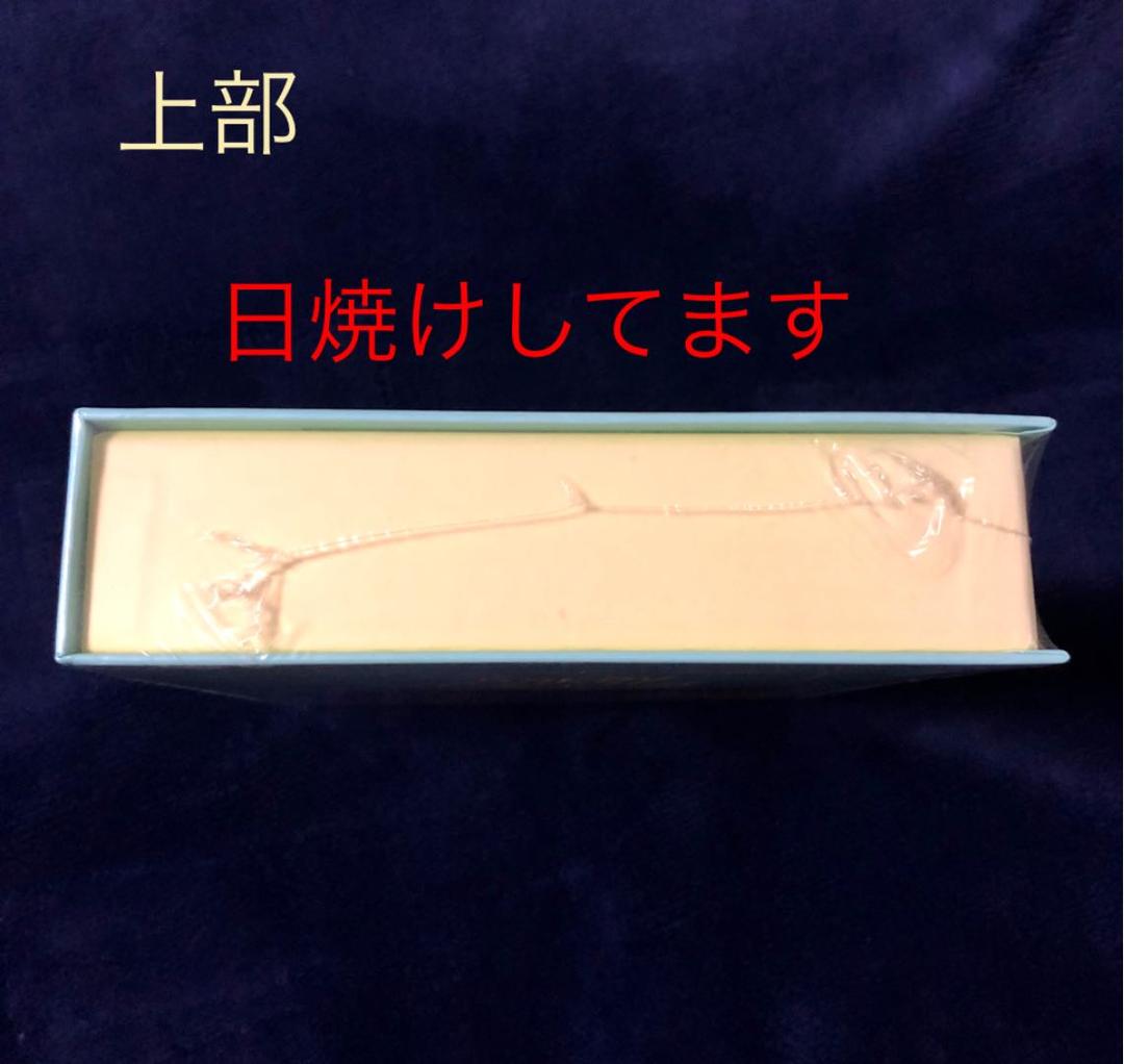 BTS 『Happy Ever After 』日本公演DVD