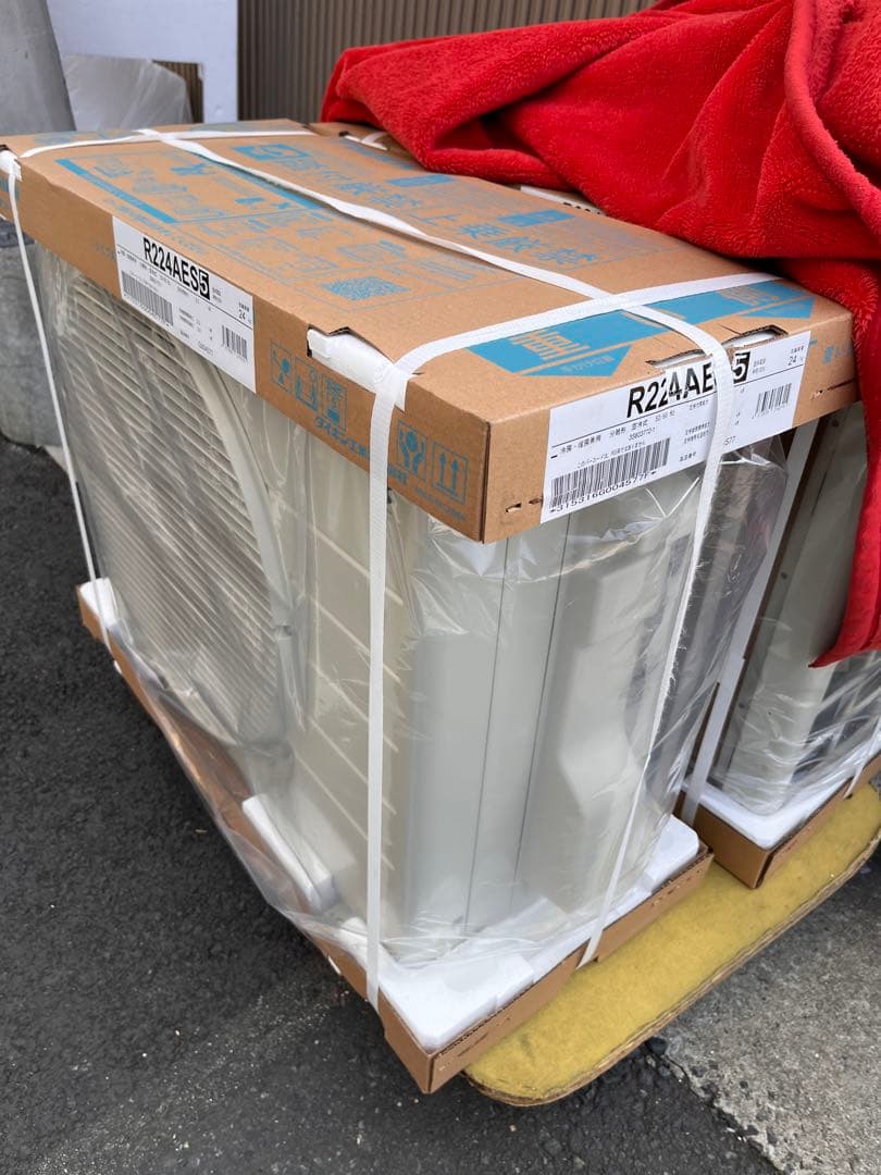 DAIKIN ダイキン の室外機(R224AES)のみ新品未使用￼ 即日発送可￼