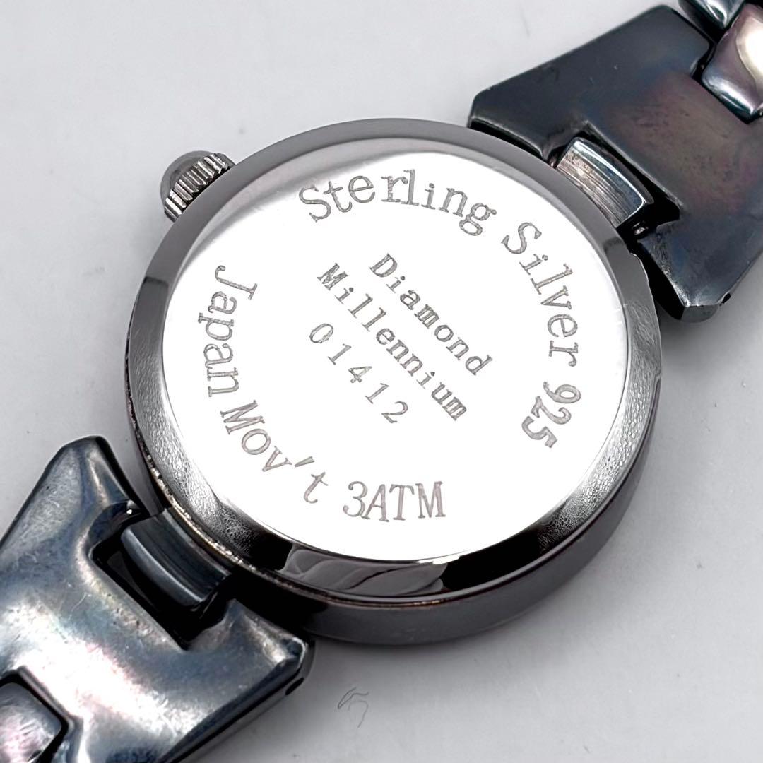 美品 バングルウォッチ 時計 4Pダイヤ レディース シルバー925