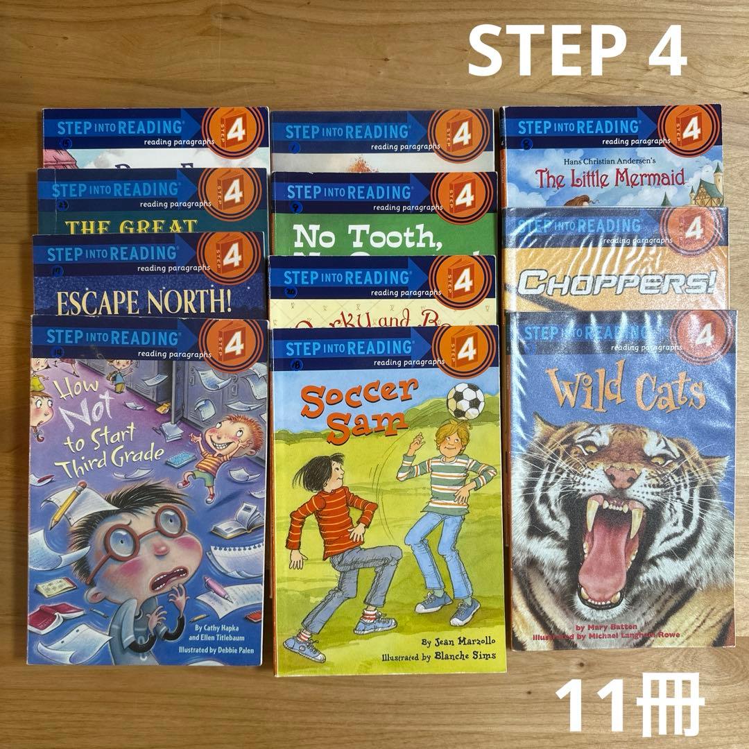 msctodon様 リクエスト 3点 まとめ商品