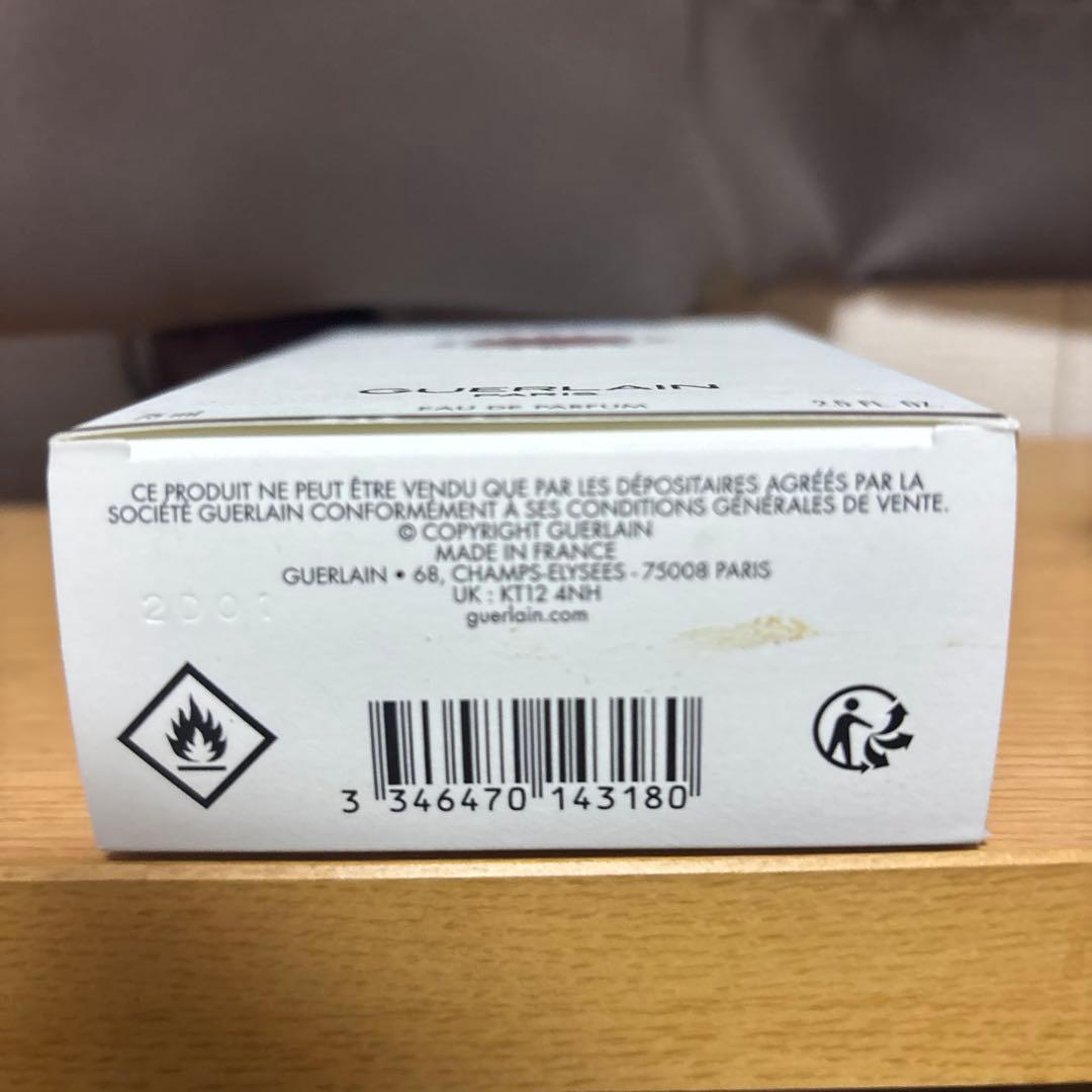 GUERLAIN L'Instant Magic 75ml 香水