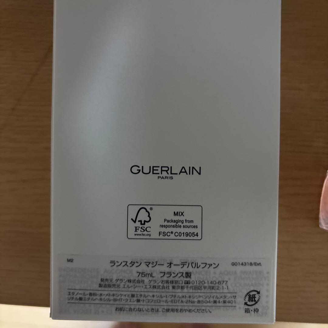 GUERLAIN L'Instant Magic 75ml 香水