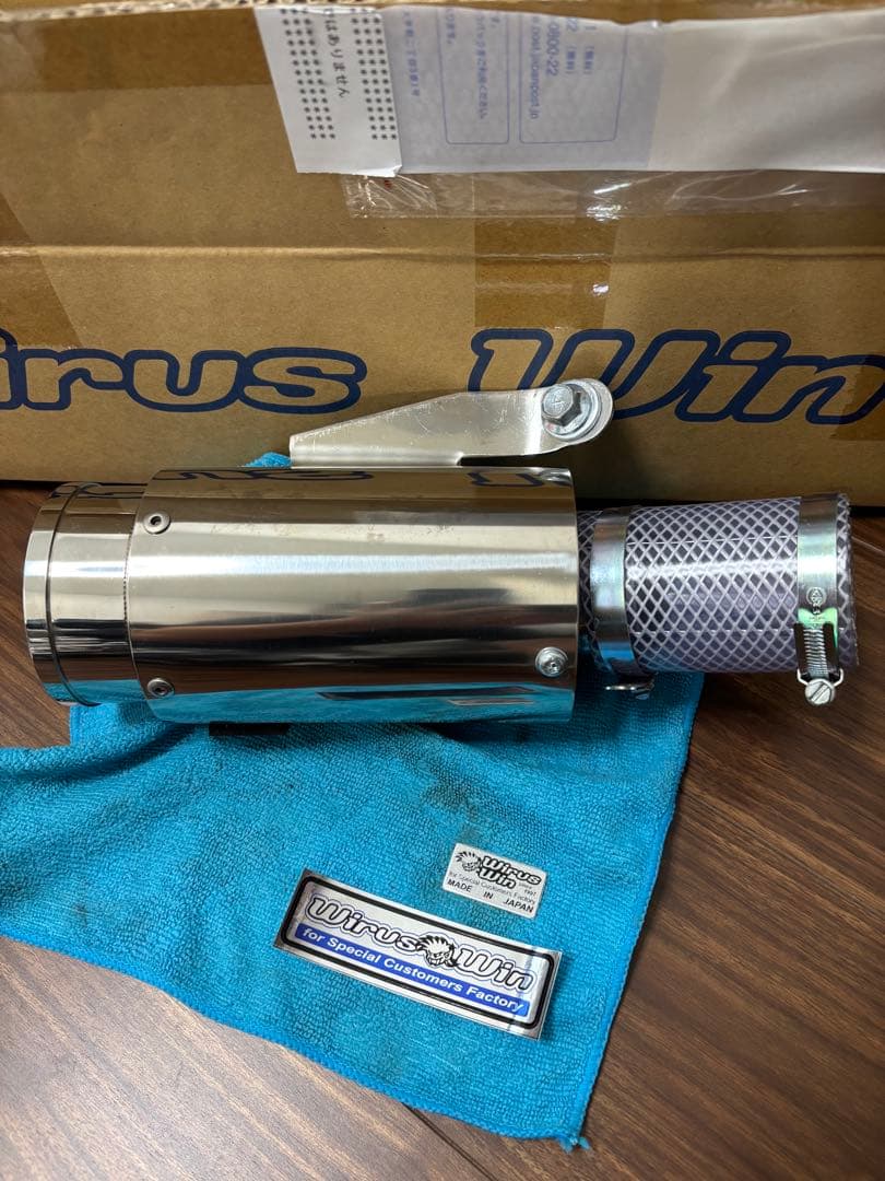 WirusWin FTR用サイレンサー型エアクリーナーKit