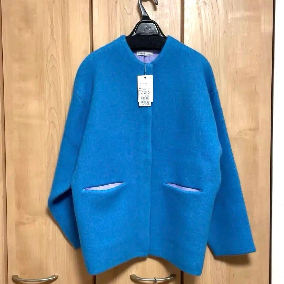 Aga（アーガ）バイカラーラクーンニットカーディガン （ロイヤルブルー）ヤマダヤ