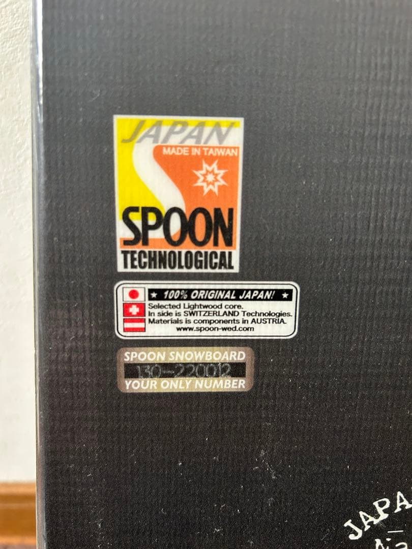 Spoon Nature スノーボード127cm ビンディング付き