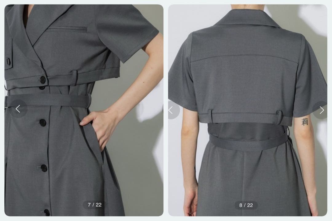 ユナイテッドトウキョウ　【3way】レイヤージャケットワンピース