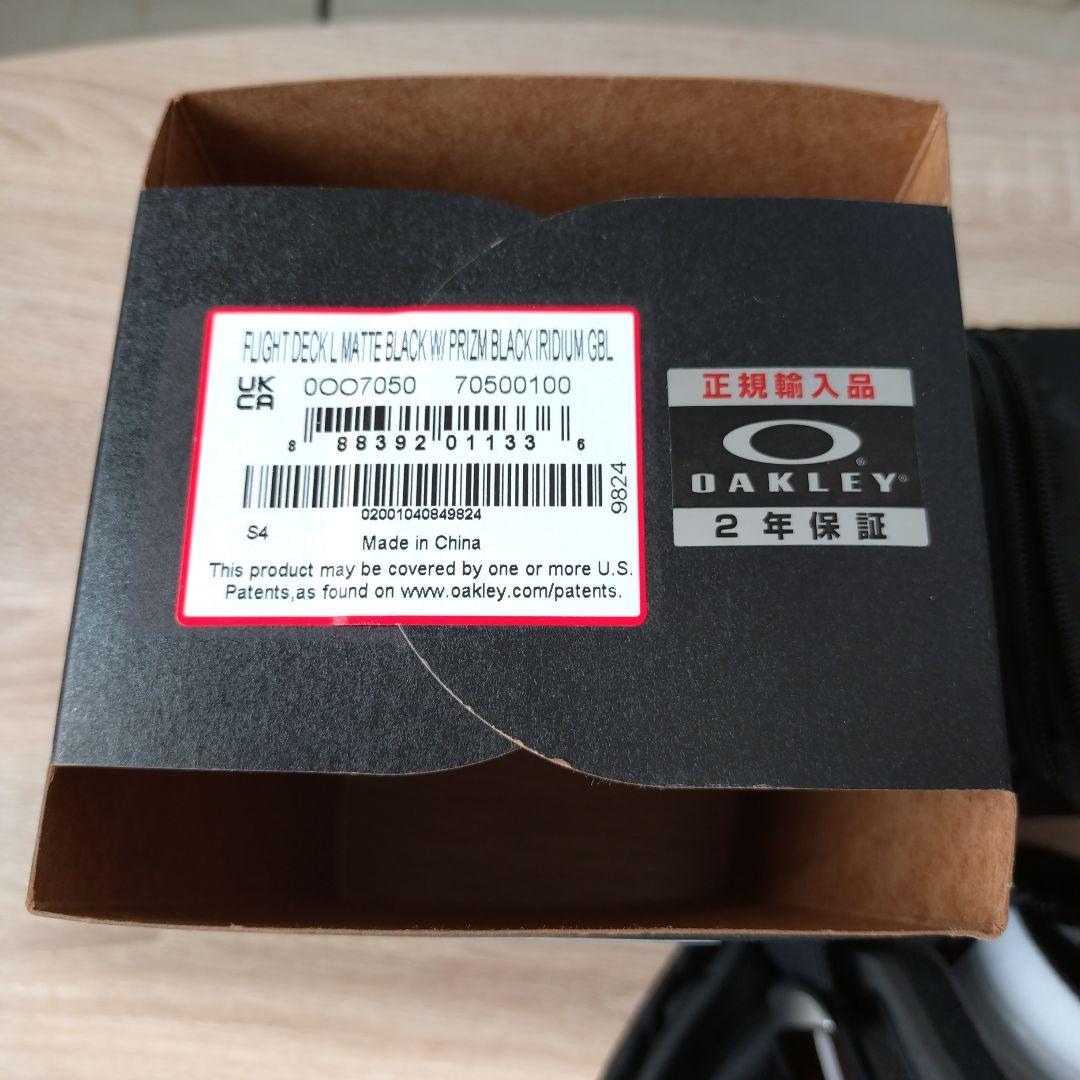 オークリー　スノーゴーグル　Flight Deck XL） フライトデッキXL）