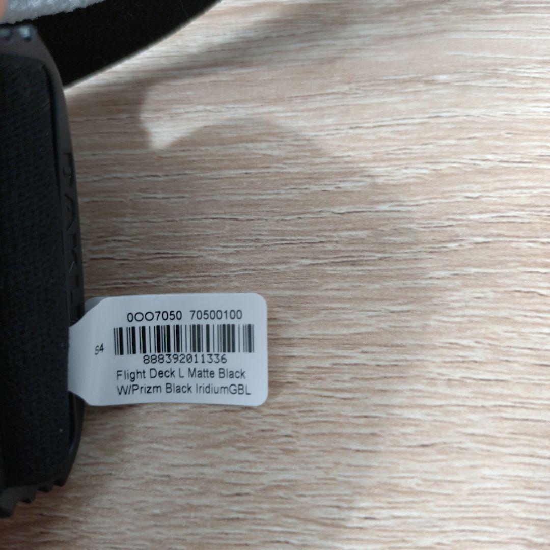 オークリー　スノーゴーグル　Flight Deck XL） フライトデッキXL）