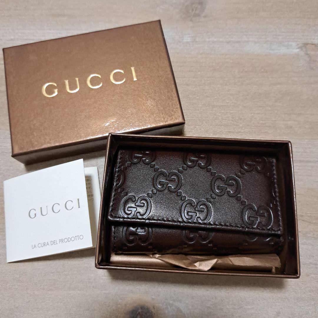グッチ キーケース 138093 シマライン