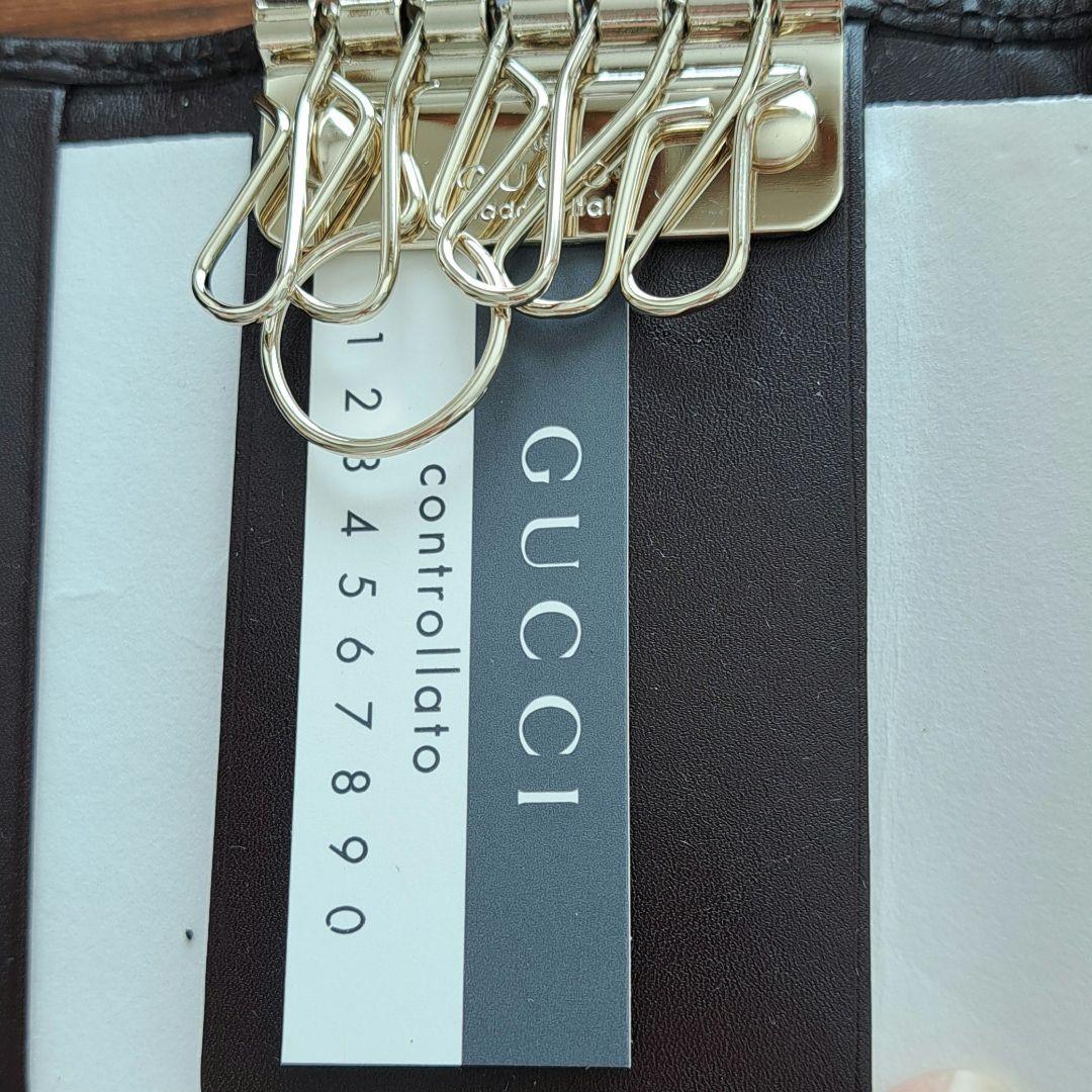 グッチ キーケース 138093 シマライン