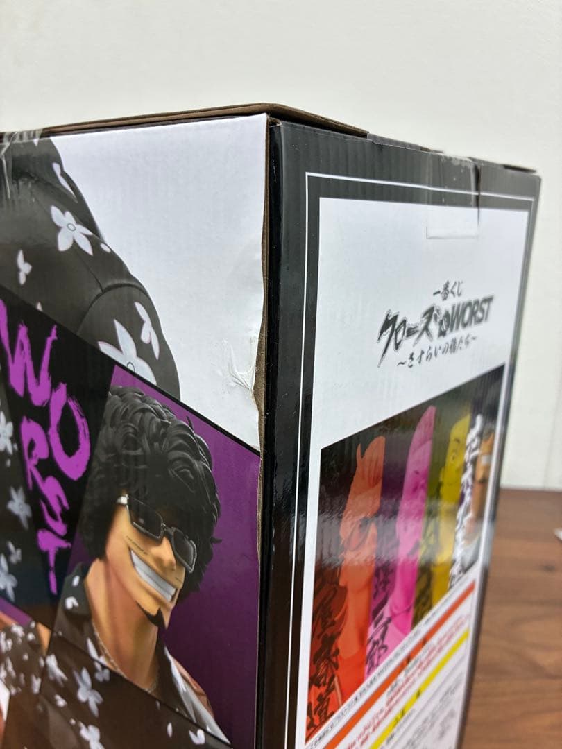 一番くじ　クローズ&WORST 花木九里虎 フィギュア　ラストワン賞